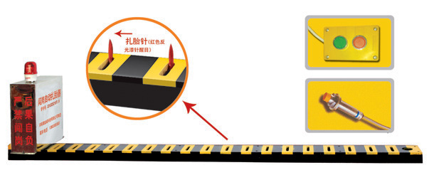 青冈县V3嵌入式闯岗自动扎胎器/阻车器